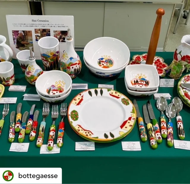 Sial Ceramica - ceramica in rilievo